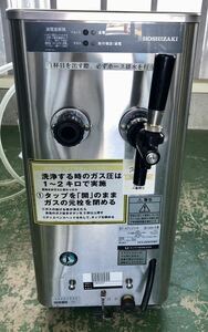 ホシザキ　HOSHIZAKI 生ビールディスペンサー ビールサーバー DBF-k40WA-2R 2008年式　255×450×540mm I