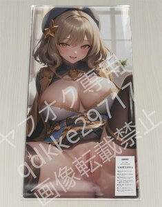 [勝利の女神NIKKE]アニス/プレイマット＆マウスパッド＆ラバーマット高品質