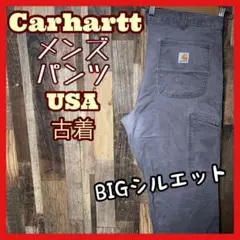 カーハート メンズ ロゴ XL 36 ワーク パンツ グレー USA古着 90s