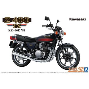 【プラモデル】AOSHIMA アオシマ文化教材社 ザ☆バイクシリーズ 1/12 KAWASAKI カワサキ KZ400E Z400FX 