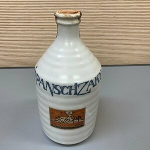 【S172】広島県配送限定 本格焼酎　火の神　薩摩酒造　900ml 35%　陶器　未開栓 古酒