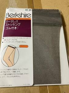 ユニチカバークシャー ガーターレス ストッキング ゴム付き ペニーグレー Berkshire garterless stockings パンスト タイツ ストッキング