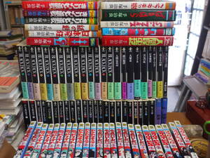 手塚治虫の本85冊●秋田書店「ミッドナイト・全６巻」「七色いんこ・全7巻」他●秋田文庫「ブラックジャック・14冊」他●大都社他