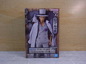 ◎Va/004●【未開封品】バンプレスト BANPRESTO☆ワンピース ONEPIECE☆ロブ・ルッチ☆DXF -THE GRANDLINE MEN- ワノ国 vol.23