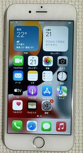 【中古】iPhone 6s 64GB Silver MKQP2J/A au バッテリー難アリ