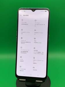 ★極美品 OPPO Reno3 A 128GB SIMフリー 最大容量良好 格安SIM可 SoftBank ○ A002OP ホワイト 中古 新古品 MT0852 