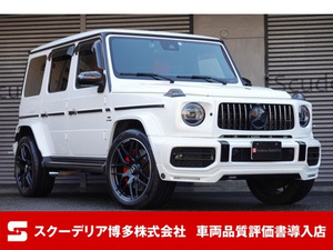 【諸費用コミ】:★スクーデリア博多★ メルセデス・ベンツ Gクラス AMG G63 4WD エクスクルーシブP カーボンインテリア