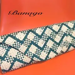 BANAGO クラッチバッグ　ハンドメイド　サマーバック　カゴバッグ