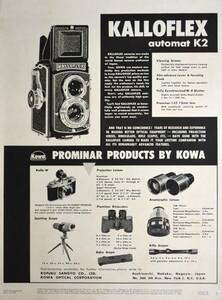 稀少・広告！1957年カロフレックス カメラ広告/Kalloflex Camera/Kowa/昭和レトロ/C