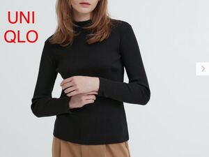 UNIQLO リブハイネックT（長袖）ブラック　M