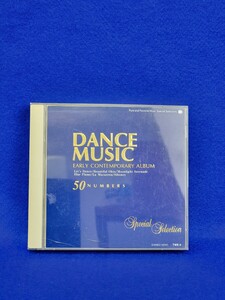 DANCE MUSIC ダンス音楽　スペシャルセレクション　CD