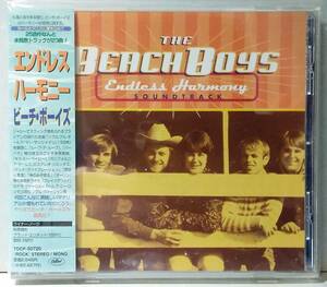 ★ ビーチ・ボーイズ『 エンドレス・ハーモニー 』THE BEACH BOYS ★