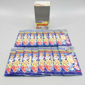 1円〜 TOMY ポケモンスクラッチ 未開封 15パック 第1弾 BOX ポケットモンスター トミー 希少 当時物 計15点 303-3167650【O商品】