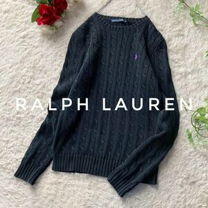 ラルフローレン　ケーブルニット　セーター　クルーネック　プルオーバー　コットン　ロゴ刺繍　ポニー　ブラック　Mサイズ　RALPH LAUREN