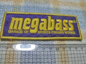 Megabass/メガバス！ ワッペン/エンブレム/E ※ ヤフーショッピングストア/レア物商会・健美堂でも大量出品中!