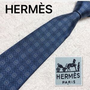 HERMES エルメス　ネクタイ　紐　網目状　総柄　シルク100% フランス製　ブルー系　ビジネス