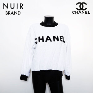 極美品 シャネル CHANEL パイル ブランドロゴ ブラック パイル タオル トレーナー スウェット ホワイト WS9608