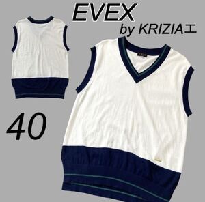 EVEX by KRIZIA エヴェックス レディースニットベスト 40 薄手 Vネック 綿 サイドスリット UBN70-105-02 三陽商会 ホワイト系 (G58)★