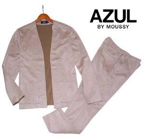 新品! アズールバイマウジー Fスエード ノーカラー セットアップ ベージュ (L) ☆ AZUL BY MOUSSY メンズ 裏地無し ストレッチ ジャケット