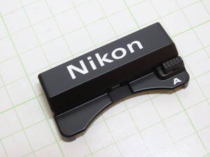 Nikon Part (s) - Prism Nameplate for Nikon F2 Photomic A Finder ( DP-11 ) ニコン F2 フォトミックA ファインダー用ネームプレート