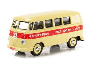 Schuco シュコー 1/64　 VW T1 Bus　HK Public Light Bus　香港限定　超入手困難品