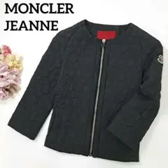 MONCLER モンクレール JEANNE ガムルージュ ブルゾン ノーカラー