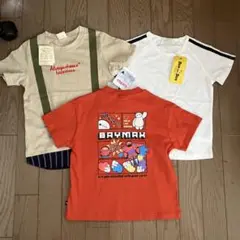 110㎝　新品　Tシャツ　まとめ売り