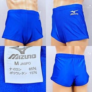 KY2-141◇/新品同様♪MIZUNO/ミズノ♪日本製♪柔らかな生地♪ぴたぴた☆陸上*スポーツボトムス※一番安価な送料はゆうパケットなら250円♪