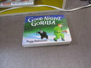 E Good Night, Gorilla1996/2/21 英語版 Peggy Rathmann