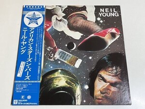 348-L691/【帯付/美盤】LP/ニール・ヤング/アメリカン・スターズ・バーズ American Stars