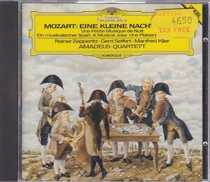 ★CD MOZART:EINE KLEINE NACHTMUSIK EIN MUSIKALISCHER * Amadeus Quartettアマデウス弦楽四重奏団 西独盤