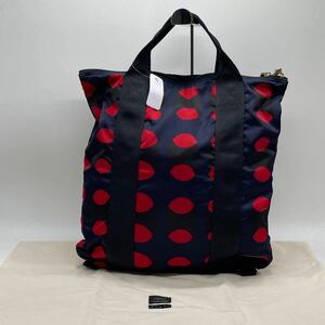 ★BN1854● MARNI ｘ PORTER マルニ ポーター リュック　トートバッグ ドット柄 ナイロン ネイビー×レッド