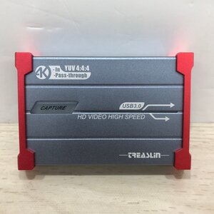 TreasLin USB3.0 HDMI キャプチャーボード[D0451]