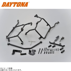 DAYTONA デイトナ 95931 GIVI PLR1144 フィッティング CRF1000Lアフリカツイン用