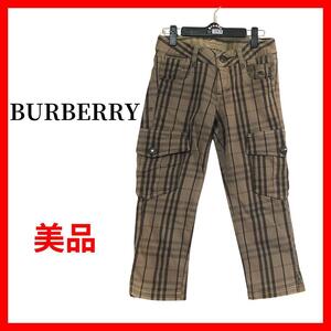 BURBERRY　バーバリー　BLUE LABEL チェックパンツ B495