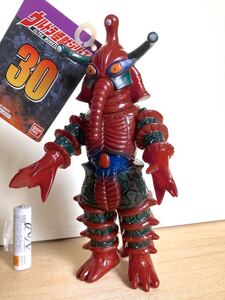 タグ付き　ヒッポリト星人　30　旧　ウルトラ怪獣　タグ　バンダイ　中古　検索　キングザウルス