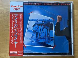 (VSCD-535)WEST COAST ROCK レア 帯付き 94年国内初盤 アメリカン・フライヤー(AMERICAN FLYER)77年2nd「スピリット・オブ・ア・ウーマン」