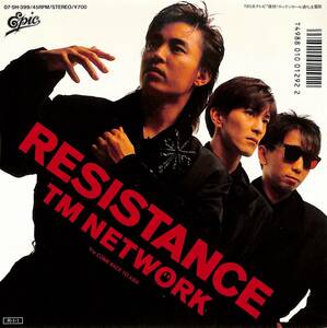 C00209927/EP/TMネットワーク(宇都宮隆・小室哲哉・木根尚登)「Resistance / Come Back To Asia (1988年・07-5H-399 Resistance)」