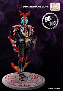 新品未開封!!　S.H.Figuarts　フィギュアーツ（真骨彫製法） 仮面ライダーカブト　ハイパーフォーム　10th　Anniversary　Ver.