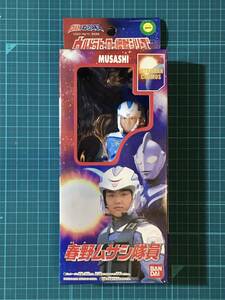 ソフビ・春野ムサシ隊員　　〈発売当時よりストック未開封品〉　ウルトラマンコスモス