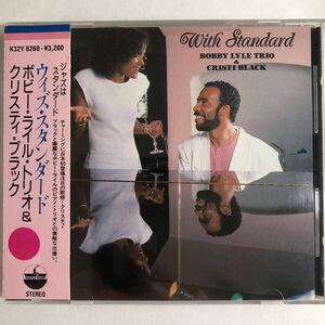 Bobby Lyle Trio & Cristi Black【With Standard】◆送料4点まで185円