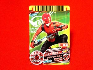 ダイスオーDX　非売品カードトレカ　Trading Card　レッドバスター　トクメイ.P-004