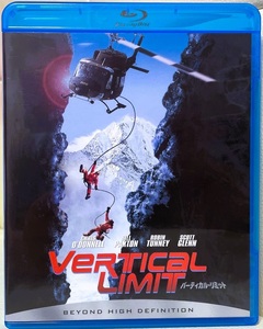 ★バーティカル・リミット★日本版ブルーレイ【VERTICAL LIMIT】クリス・オドネル●ビル・パクストン●ロビン・タニー●スコット・グレン●