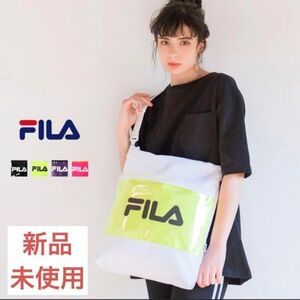 FILA ショルダーバッグ ブランドロゴ クリアポケット A4サイズ収納