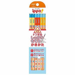 トンボ鉛筆 鉛筆 しっかりもてるかきかた 三角軸 1ダース KB-EG02-2B