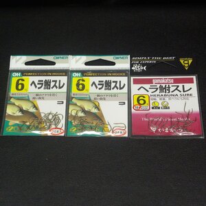 Owner がまかつ ヘラ鮒スレ 針 6号 3枚(合計66本)セット ※在庫品 (35m0308) ※クリックポスト