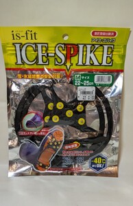 2944送料200円 新品 is-fit アイススパイク Mサイズ 22〜25cm 男女兼用 靴 ブーツ イズフィット ice spike 滑り止め スパイク ビス