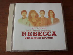 レベッカ/REBECCA/ザ・ベスト・オブ・ドリームス レベッカ/The Best of Dreams