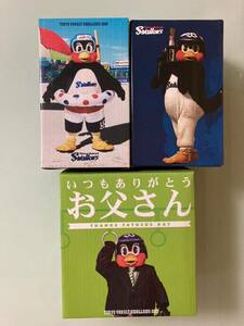 2896 フィギュア　つば九郎　ボブルヘッド オブジェ　つば九郎　浮輪姿　いつもありがとお父さん　つば九郎　サラリーマン とても可愛い