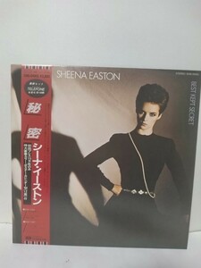 LP　シーナ・イーストン　秘密　初回プレス　テレフォン収録　Sheena Easton　帯付き　ポスターカレンダー付属